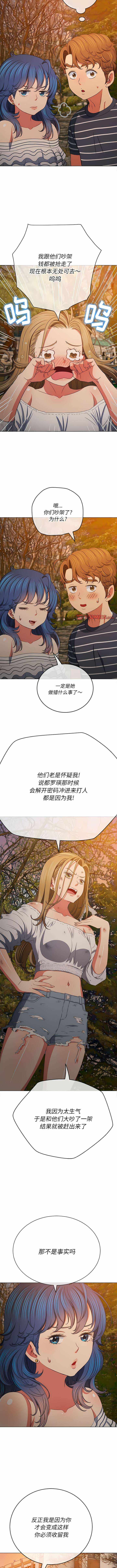 第4张