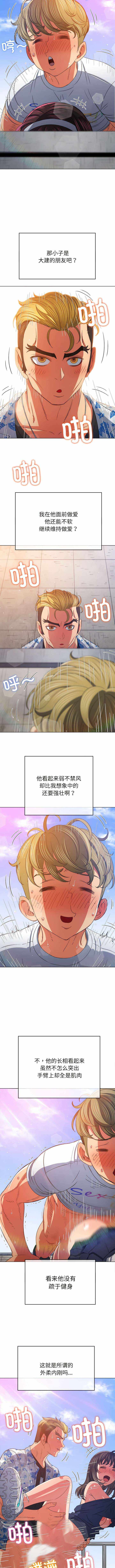 第5张