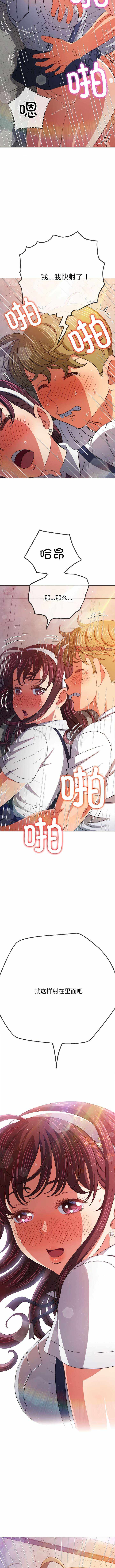 第11张