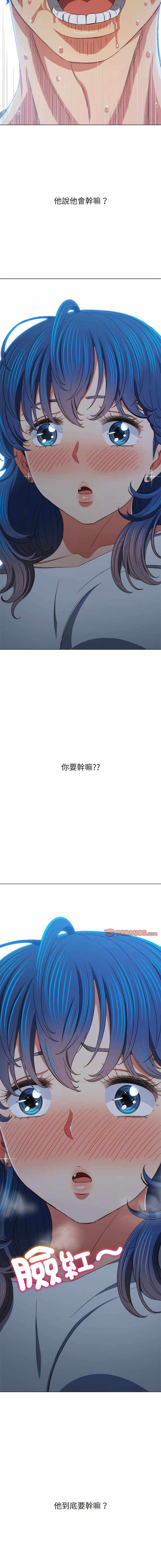第20张