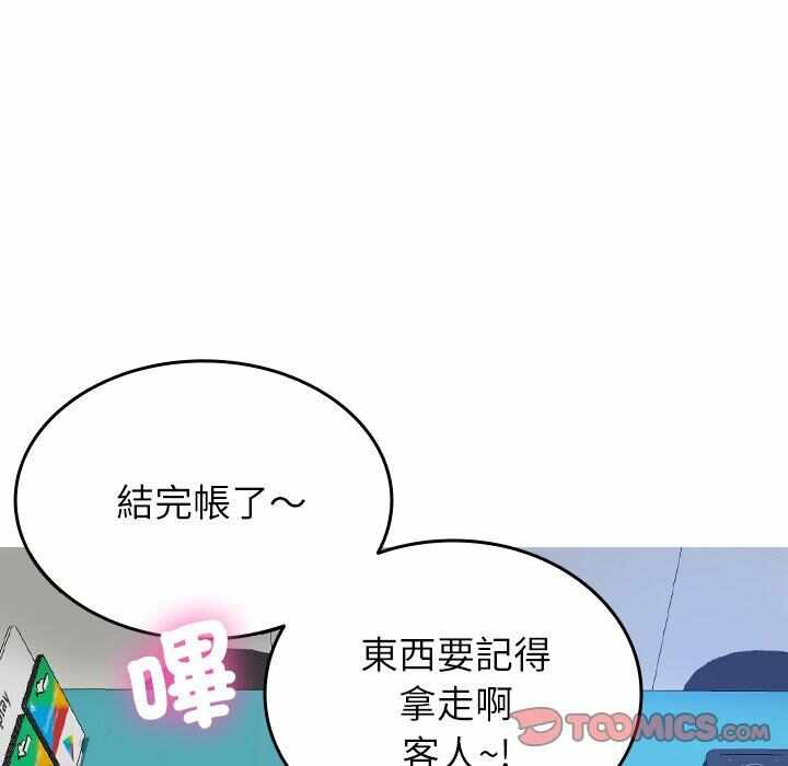 第60张
