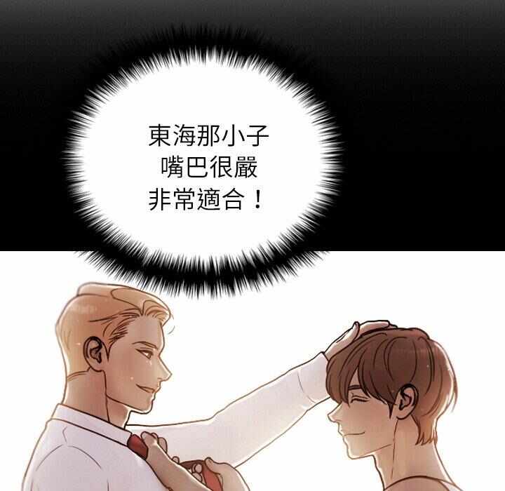 第70张