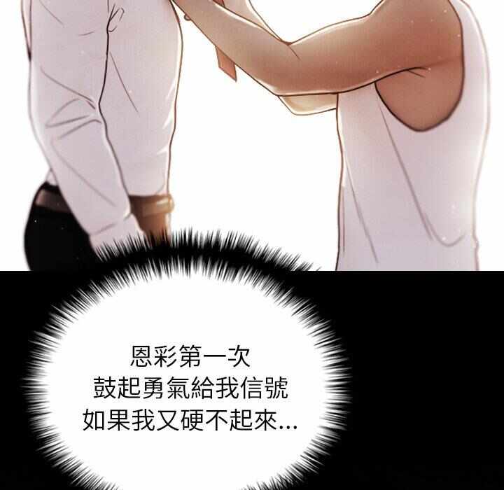 第73张
