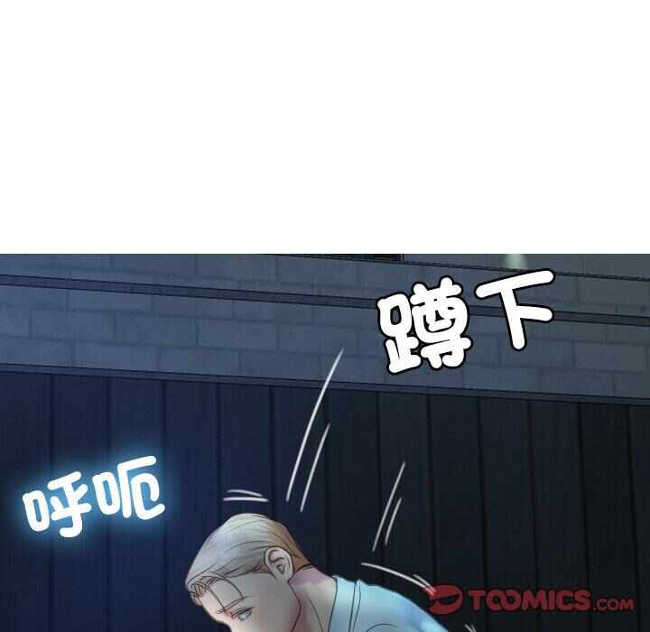 第79张