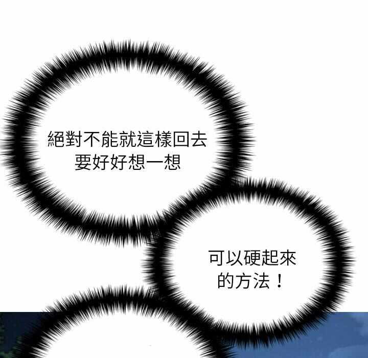 第82张