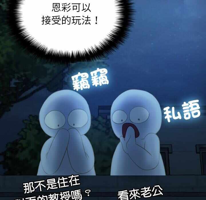 第85张