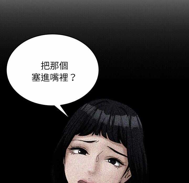 第90张