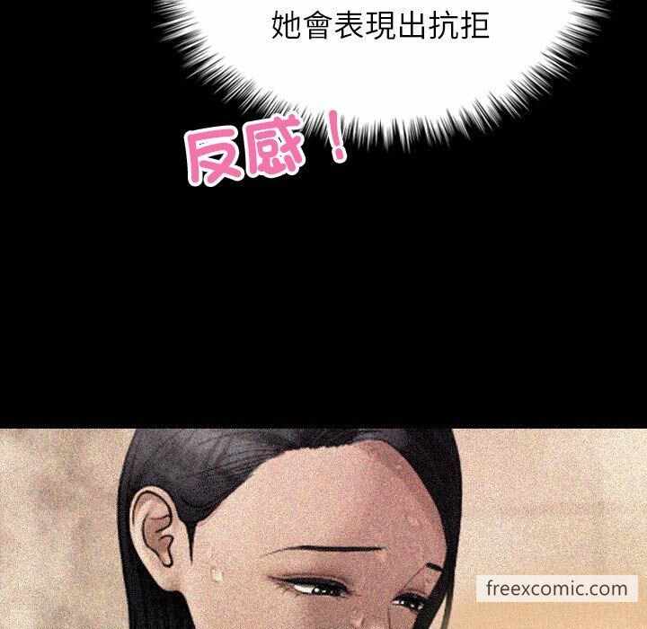 第95张