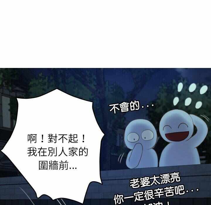 第117张