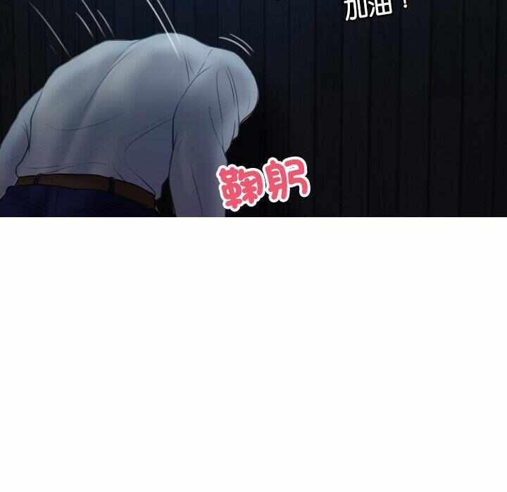 第118张