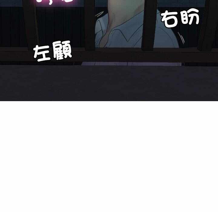 第122张