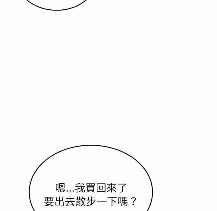 第134张