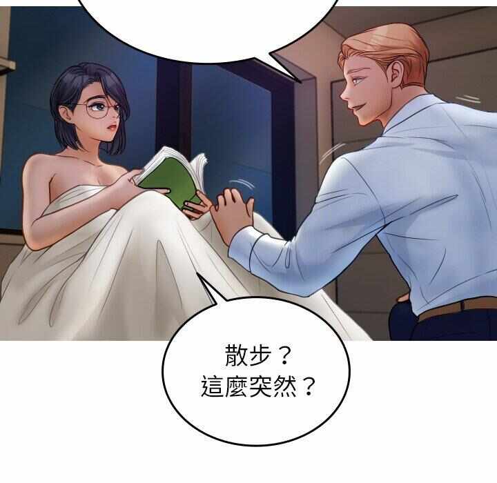 第136张