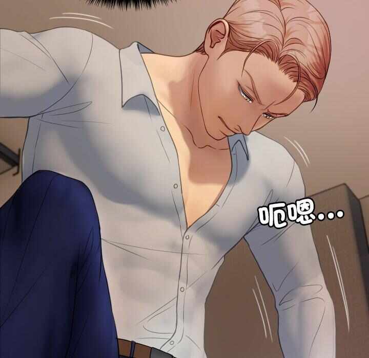 第154张