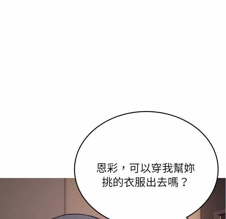 第163张