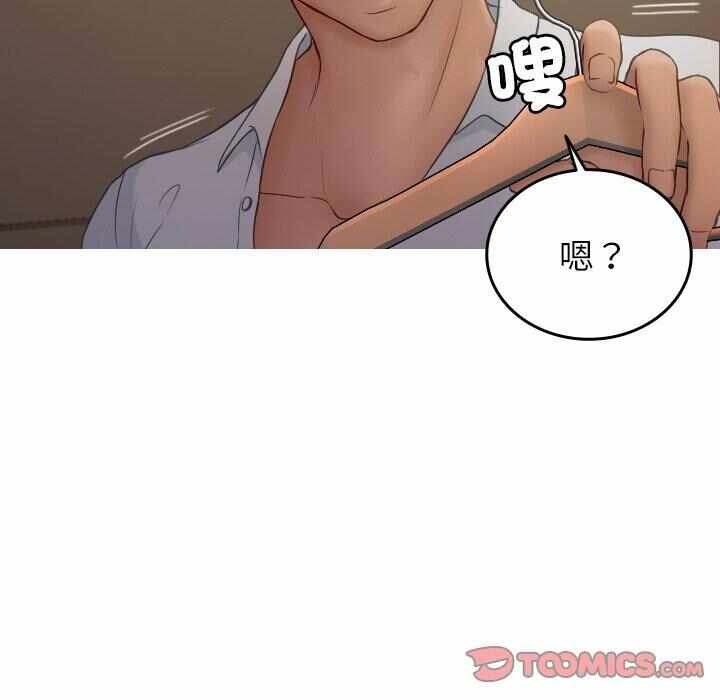 第28张