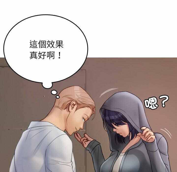 第42张