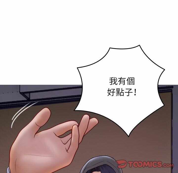 第57张