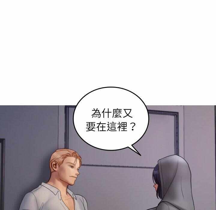 第66张