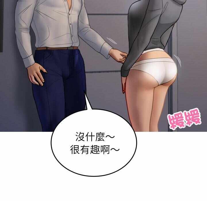 第68张