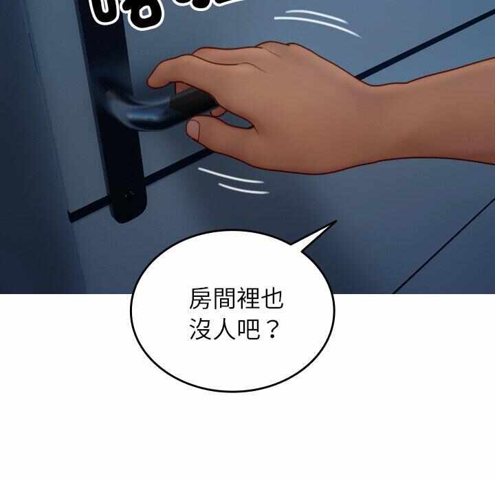 第77张