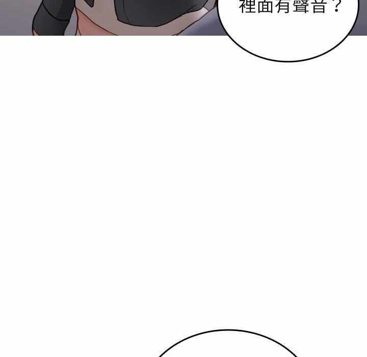 第83张