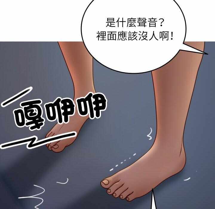 第84张