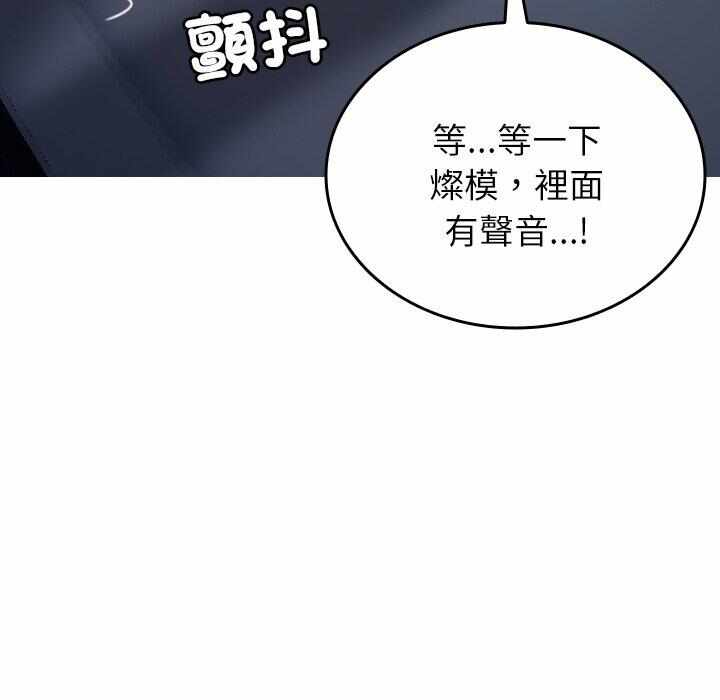 第86张