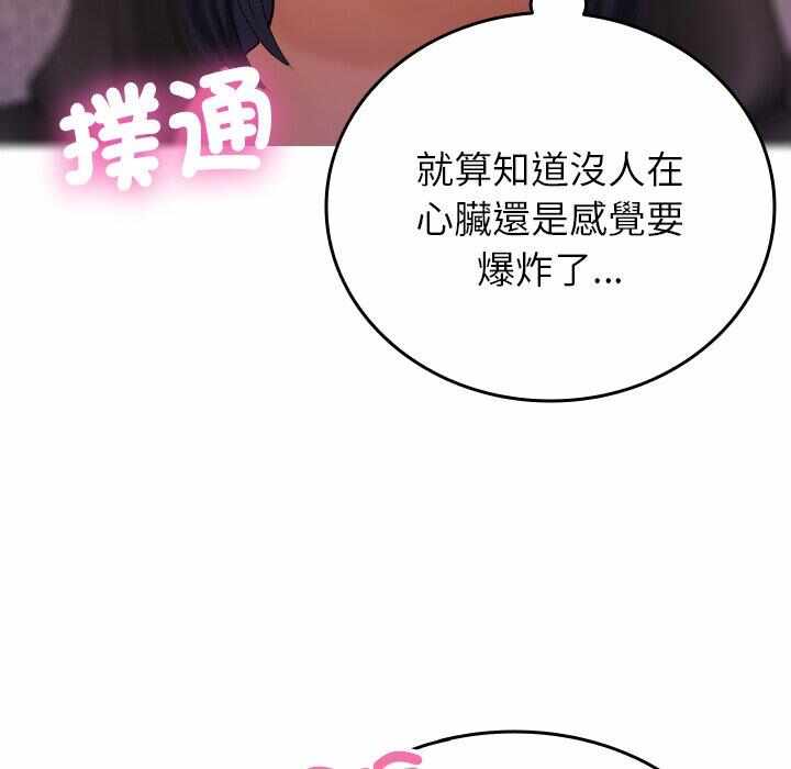 第100张