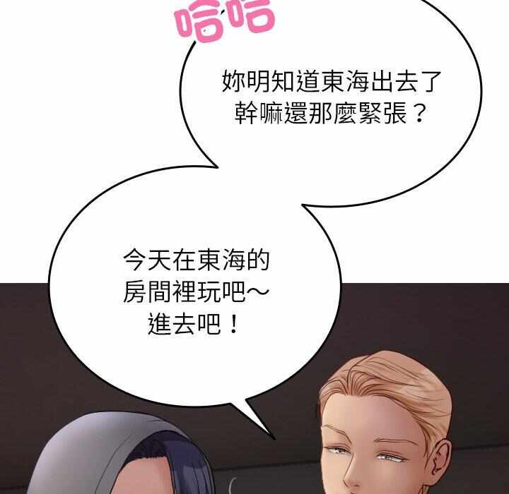 第103张