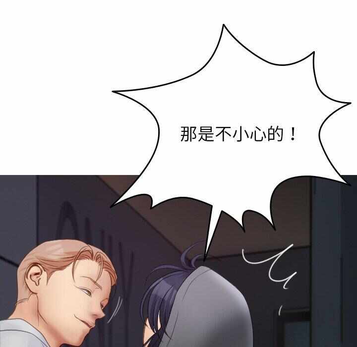 第121张