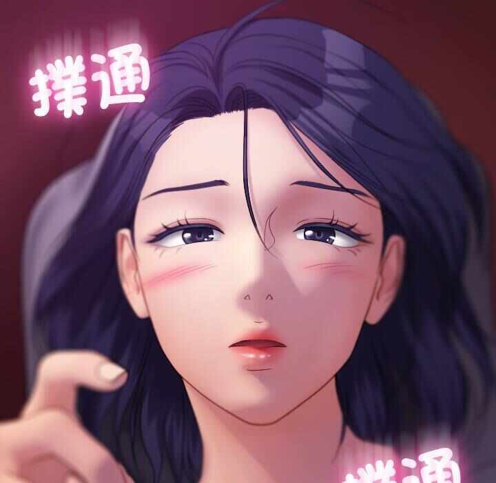 第27张