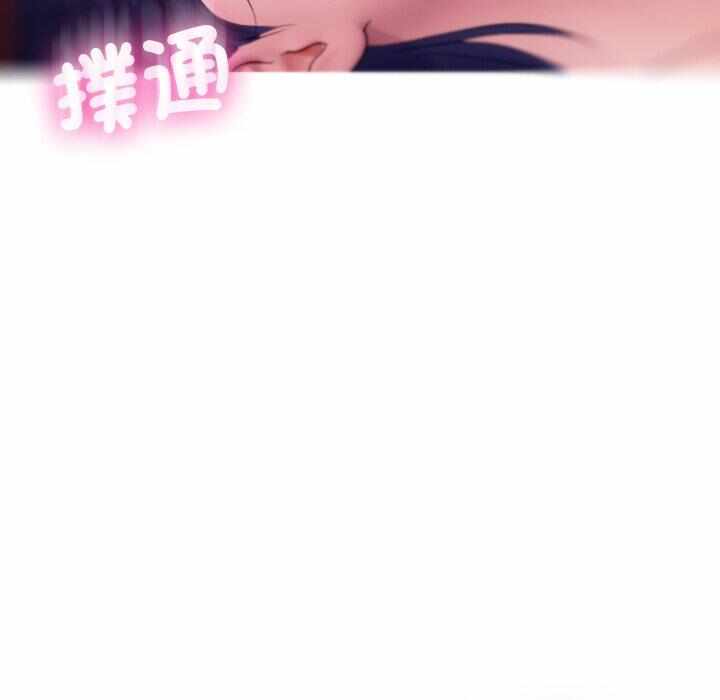 第35张