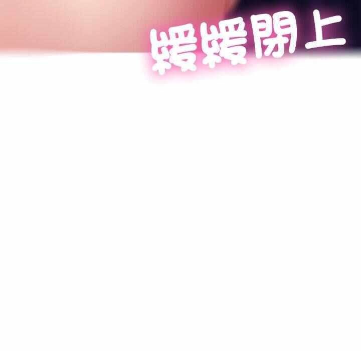 第46张