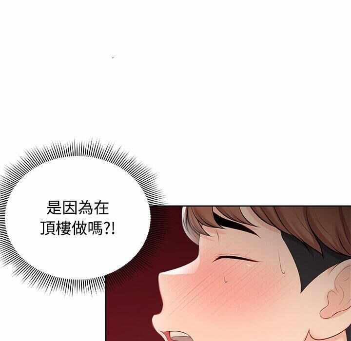 第50张