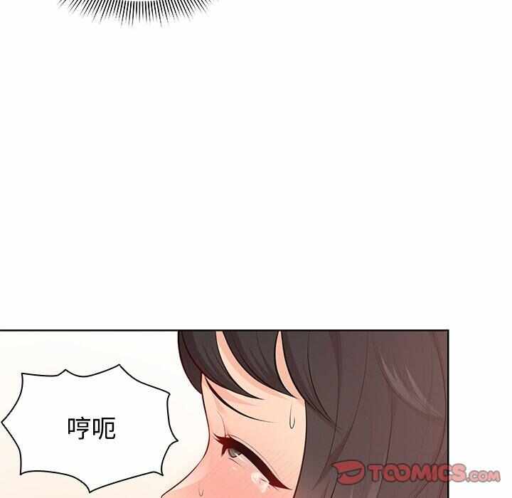 第54张