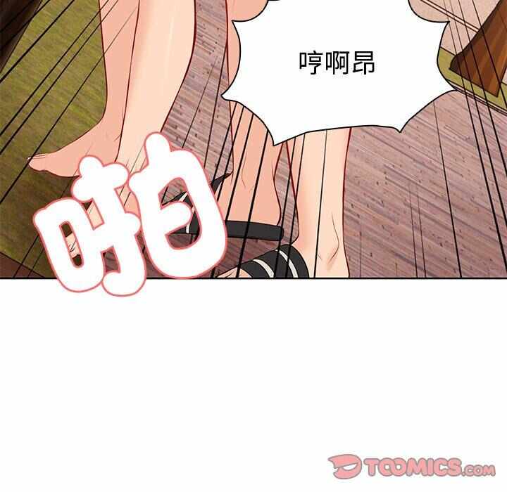 第66张