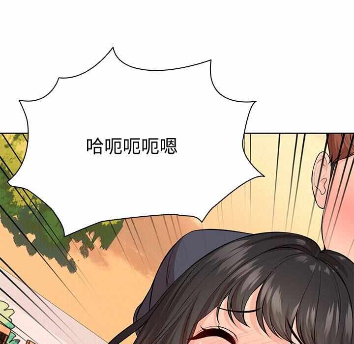 第67张