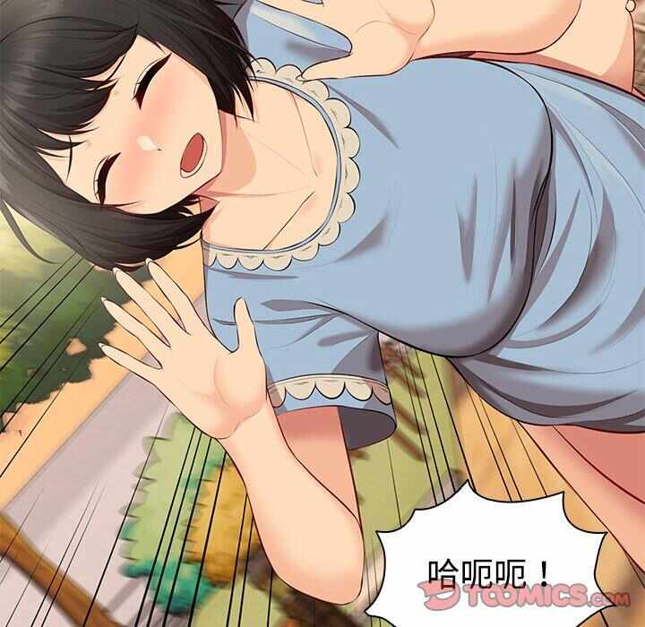 第90张