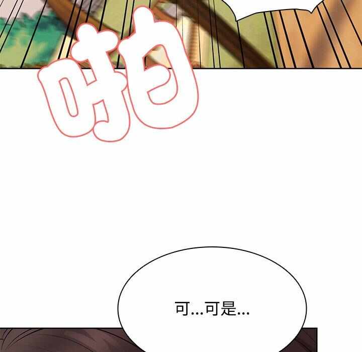 第91张