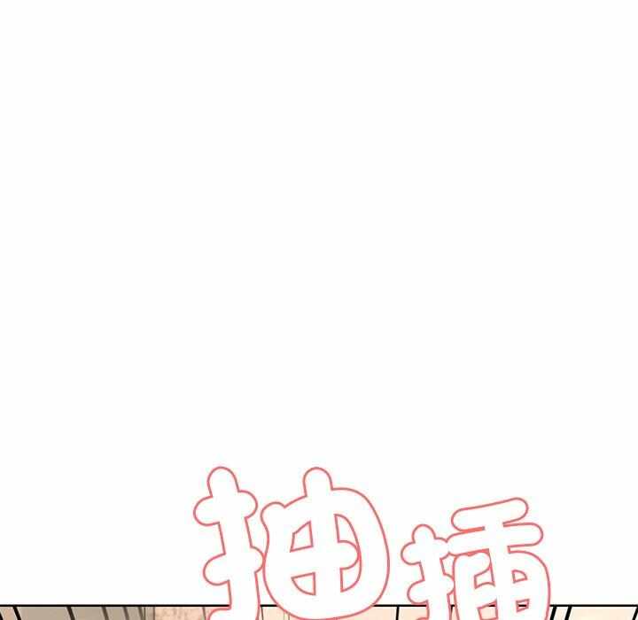 第119张