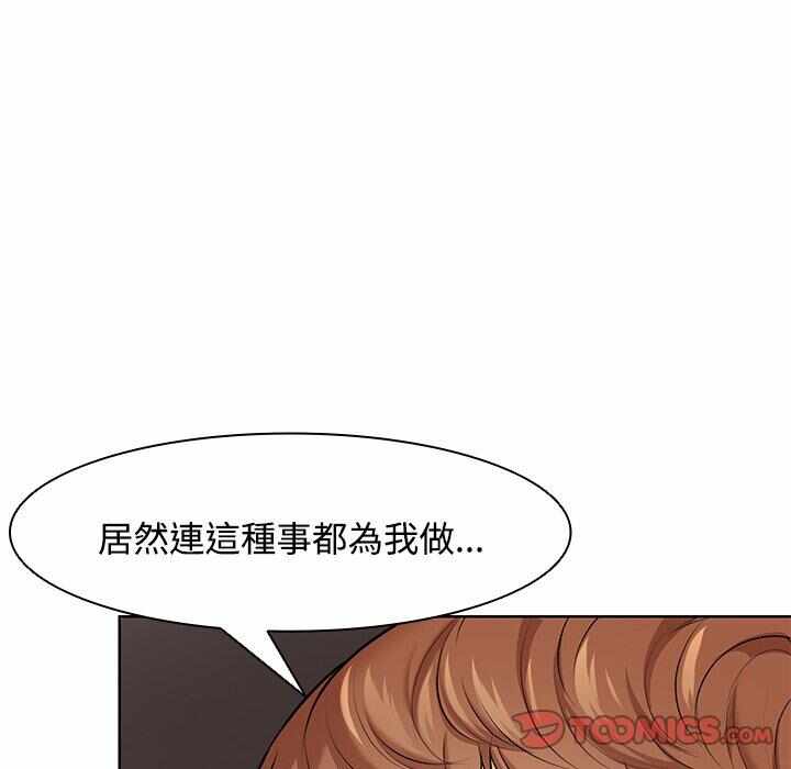 第2张