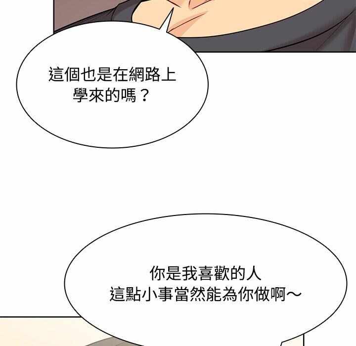 第5张