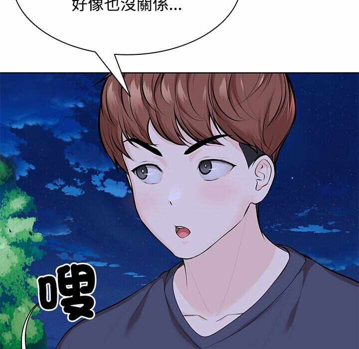 第27张