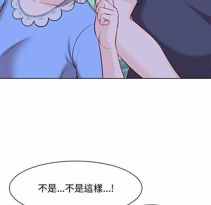 第33张