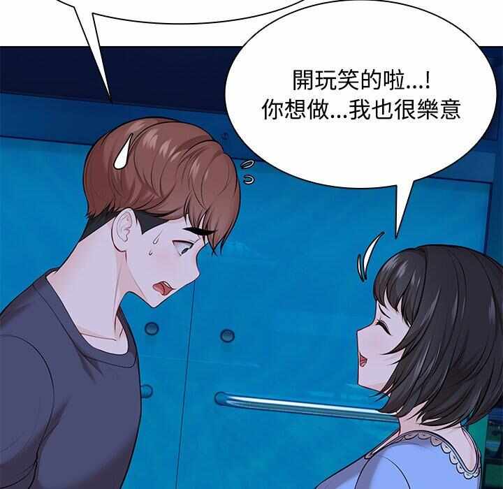第35张