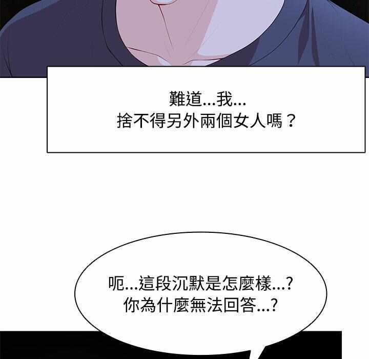第48张
