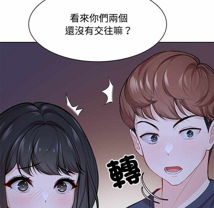 第53张