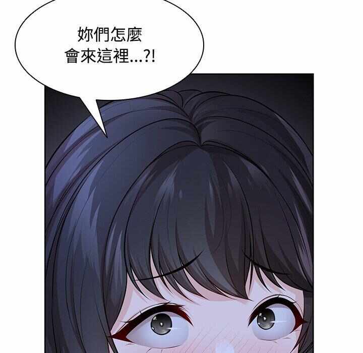 第57张