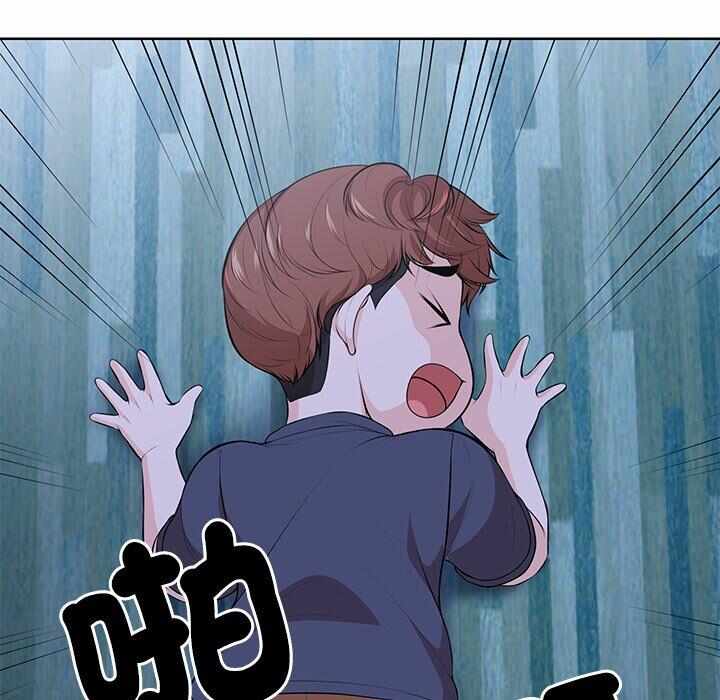 第77张